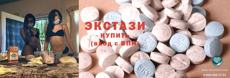 ЭКСТАЗИ MDMA  KRAKEN вход  Билибино 